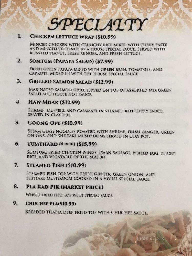 Tao's Thai Hot - San Antonio, TX menu_pic