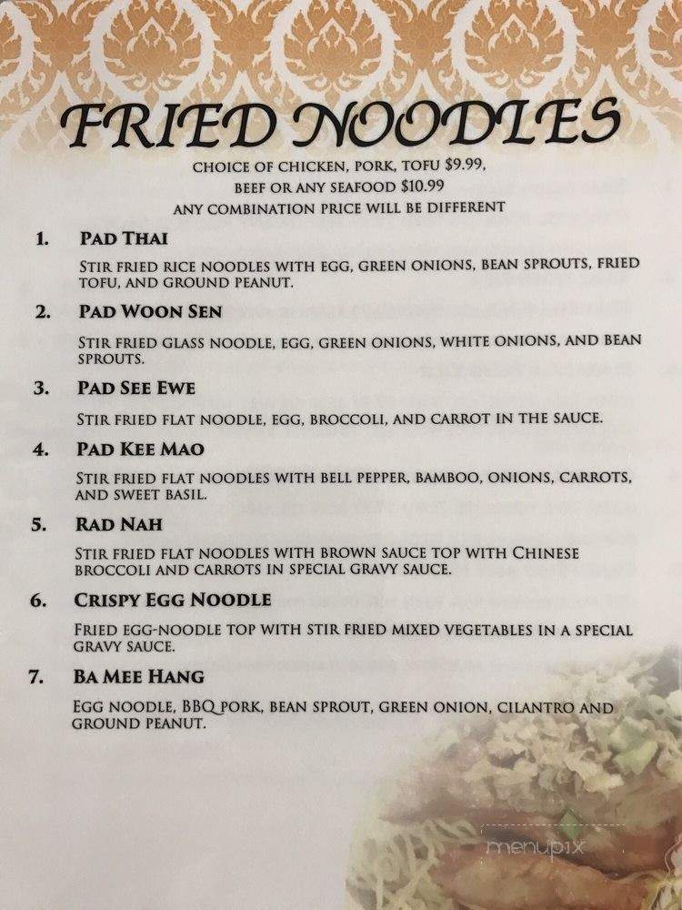 Tao's Thai Hot - San Antonio, TX menu_pic