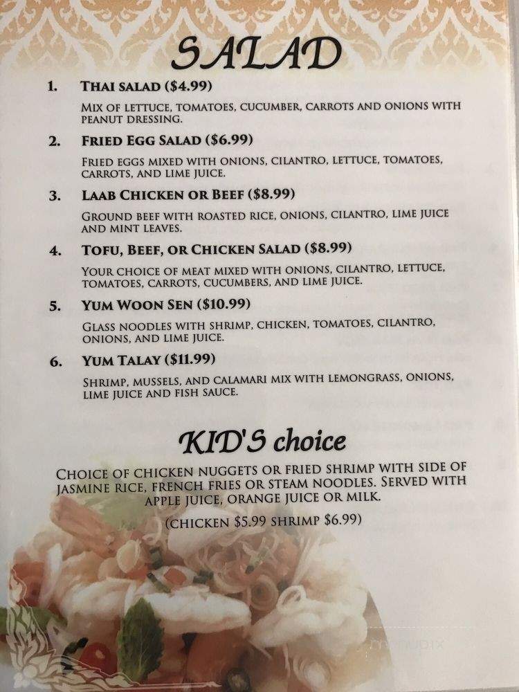 Tao's Thai Hot - San Antonio, TX menu_pic