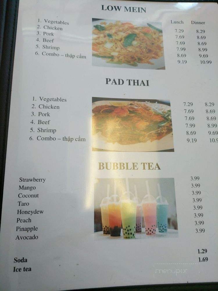 Pho Tommy - San Antonio, TX menu_pic