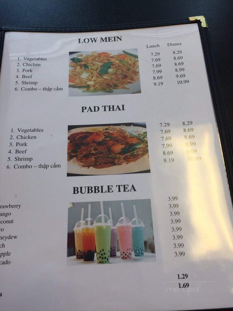 Pho Tommy - San Antonio, TX menu_pic