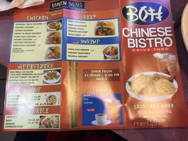 Boh Chinese Bistro - San Antonio, TX menu_pic