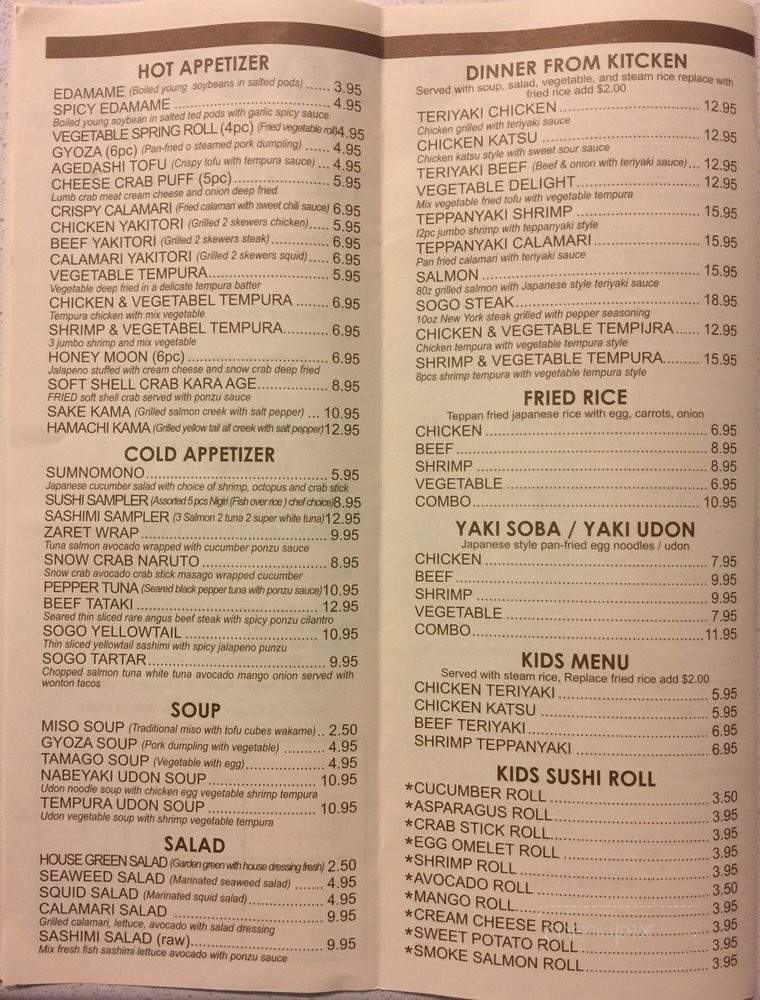 Sogo Japanese Restaurant - San Antonio, TX menu_pic