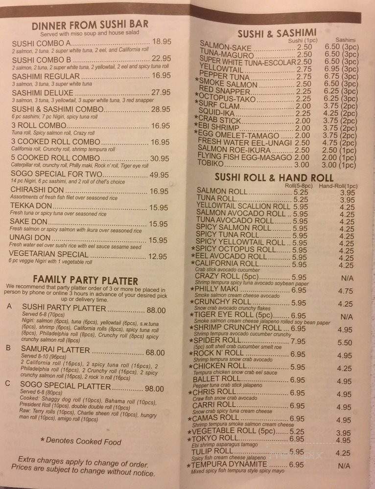 Sogo Japanese Restaurant - San Antonio, TX menu_pic