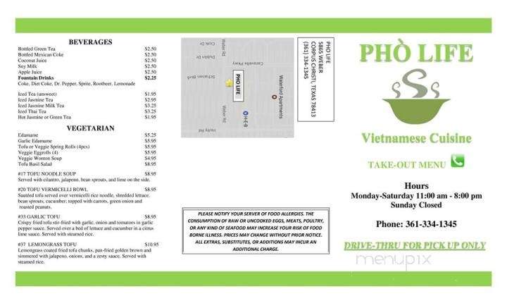 Pho Life - Corpus Christi, TX menu_pic