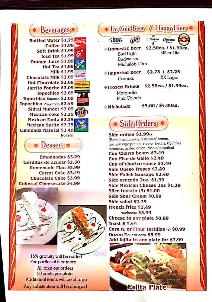 Zamoras' Restaurant - McAllen, TX menu_pic