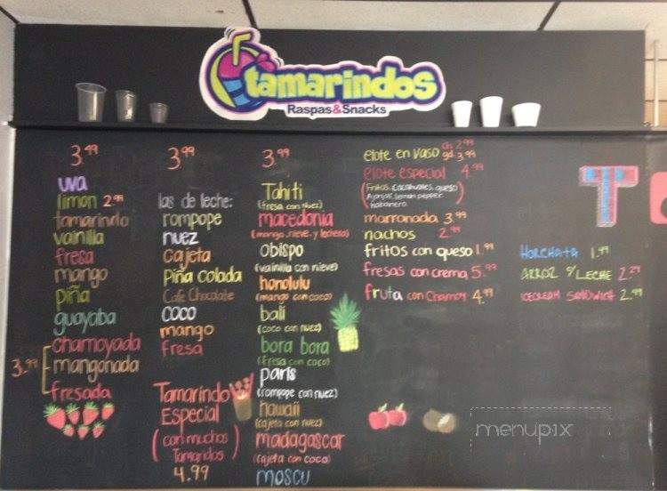 Tamarindos - Mission, TX menu_pic