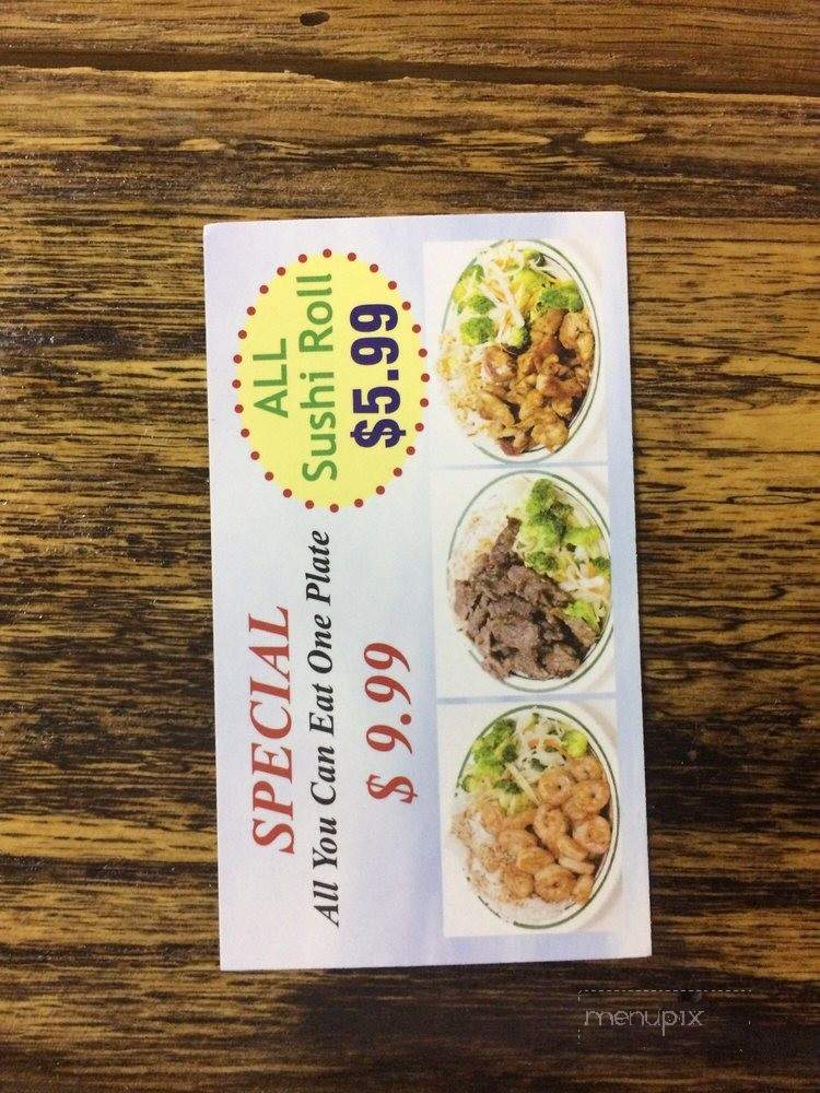 Tokyo Teppanyaki - South Padre Island, TX menu_pic