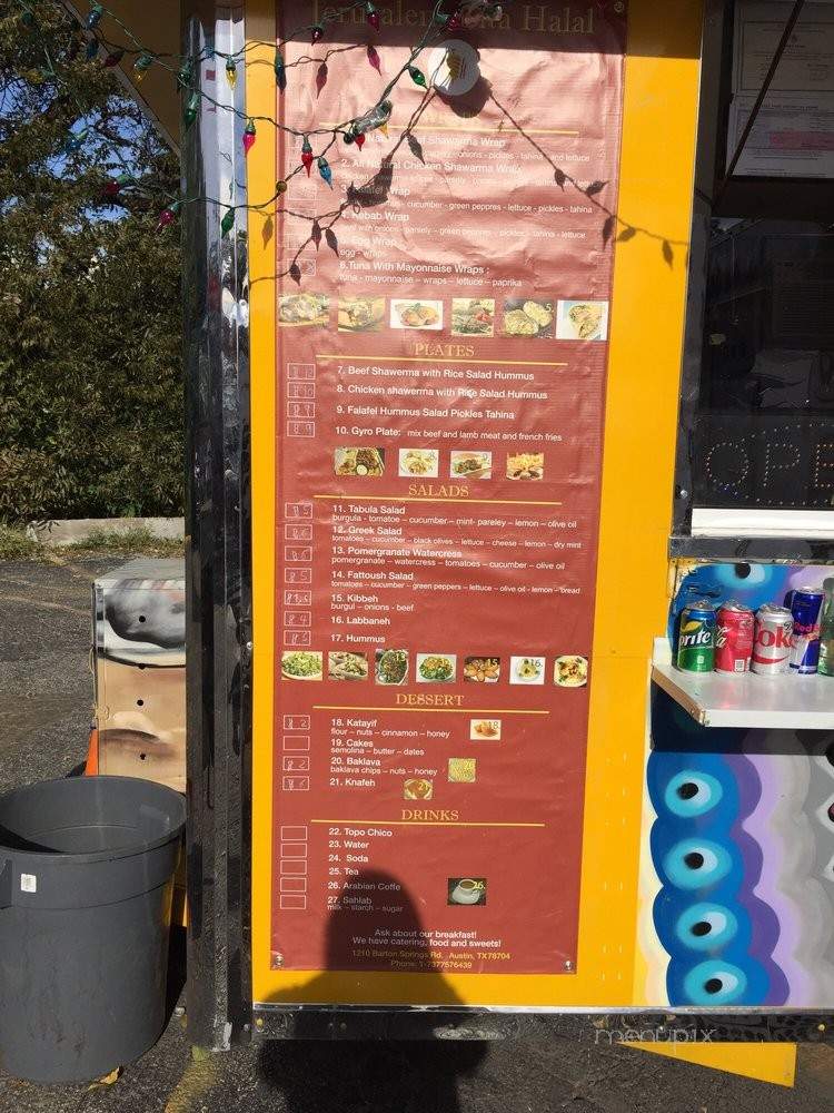 Jerusalem Pita Halal - Austin, TX menu_pic