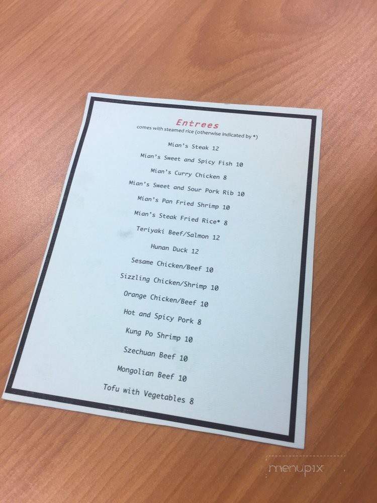 Mian Bistro - Abilene, TX menu_pic