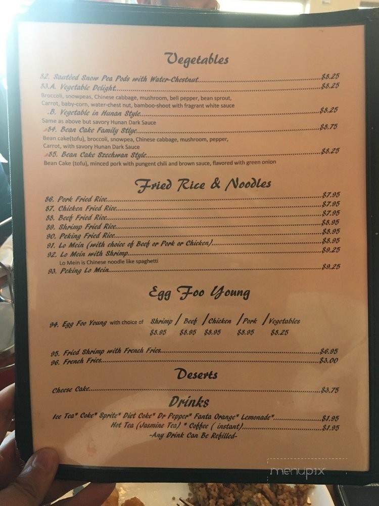 Peking Kitchen - El Paso, TX menu_pic