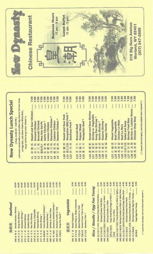 New Dynasty - Worland, WY menu_pic