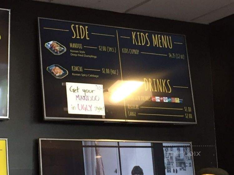 CupBop - American Fork, UT menu_pic