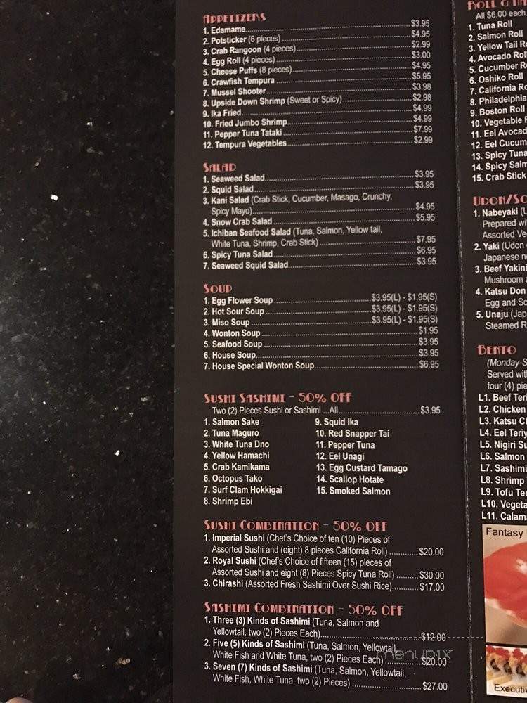 Ichiban Sushi Plate - Bountiful, UT menu_pic