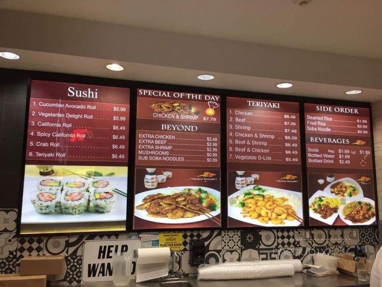 Osaka Japan - Sandy, UT menu_pic