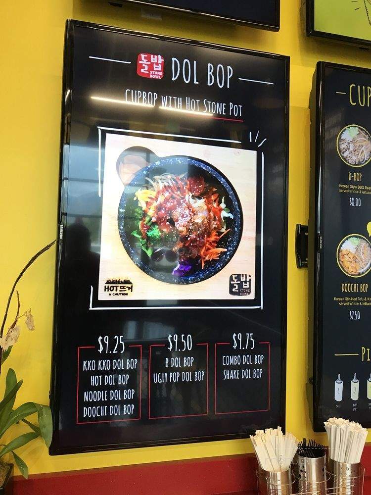 Cupbop - Murray, UT menu_pic
