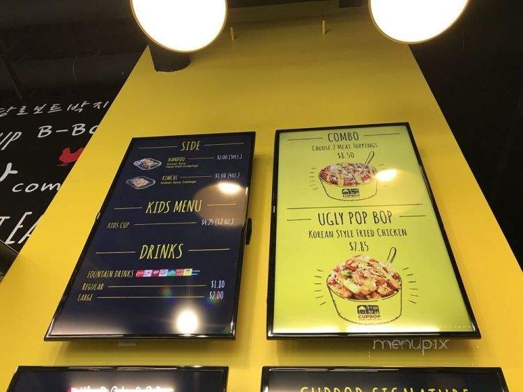 Cupbop - Murray, UT menu_pic