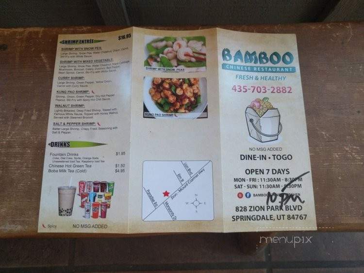 /30650647/Bamboo-Chinese-Restaurant-Springdale-UT - Springdale, UT