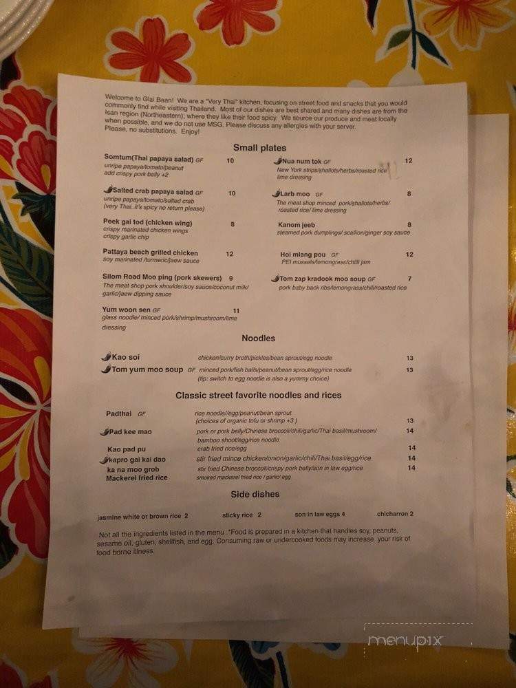 Glai Baan - Phoenix, AZ menu_pic