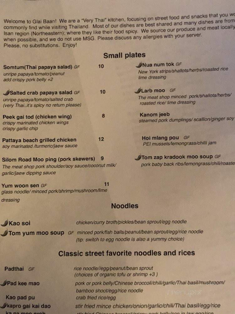Glai Baan - Phoenix, AZ menu_pic