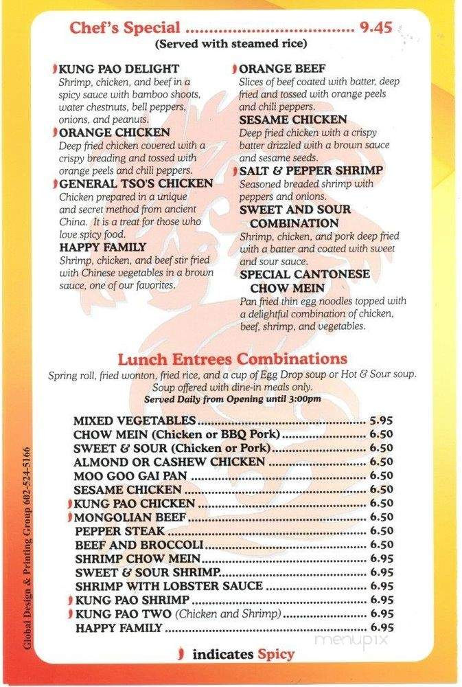 dragon city chinese restaurant coolidge az dragon city chinese restaurant coolidge az