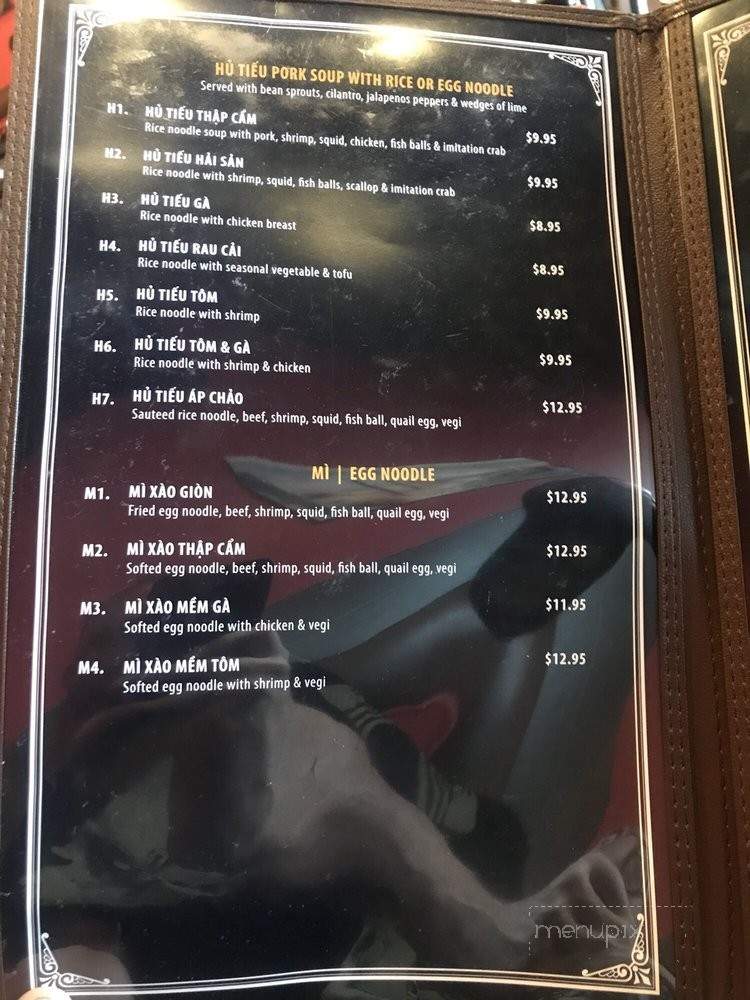 Pho Kim - Mesa, AZ menu_pic