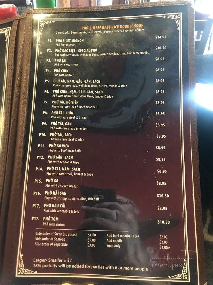 Pho Kim - Mesa, AZ menu_pic
