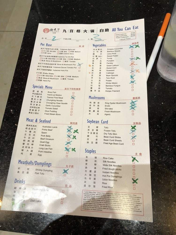 menu_pic