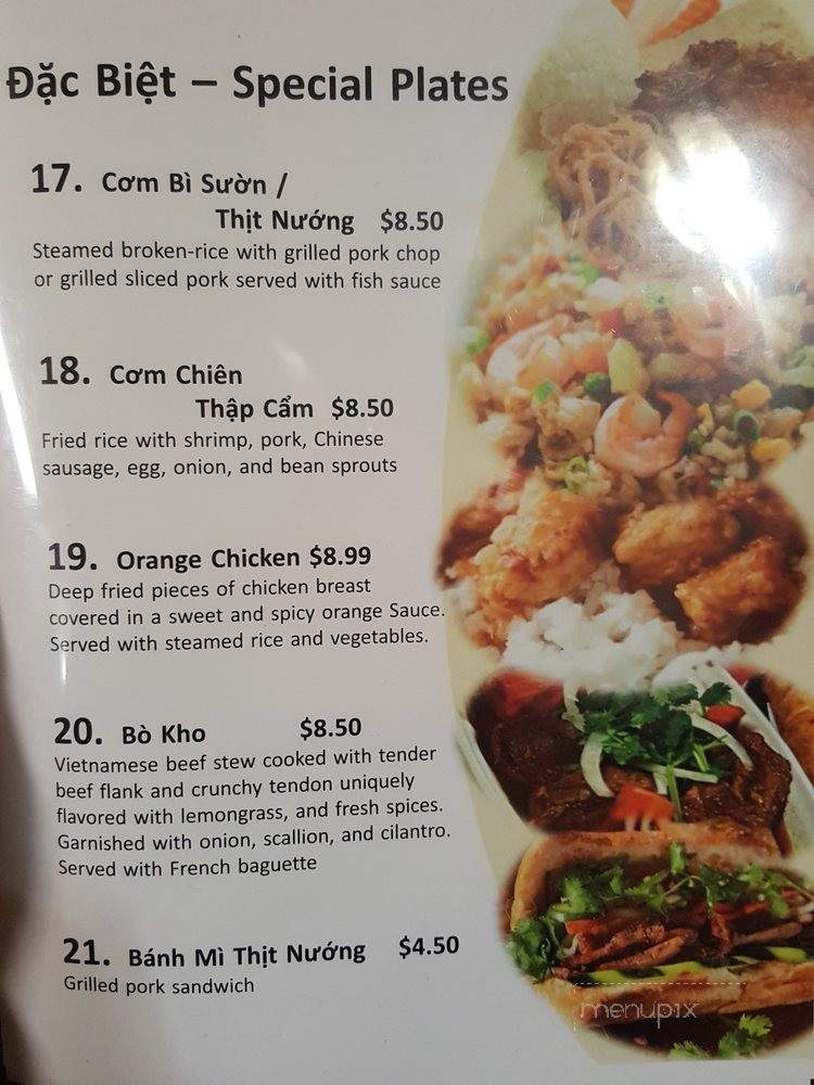 /31280494/Uk-Eggroll-Pho-N-Rice-Menu-Glendale-AZ - Glendale, AZ