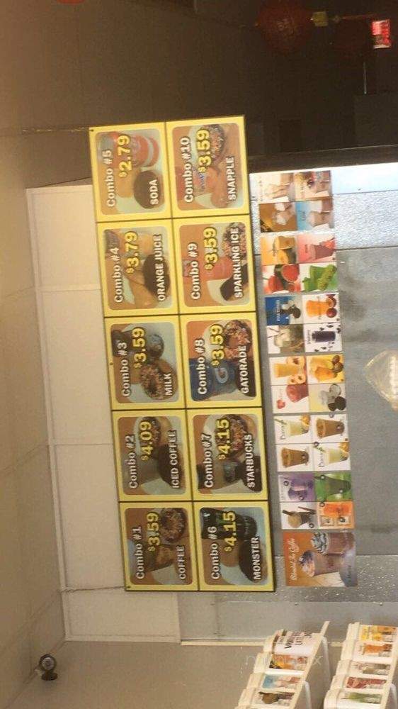 Danny's Donut - Glendale, AZ menu_pic