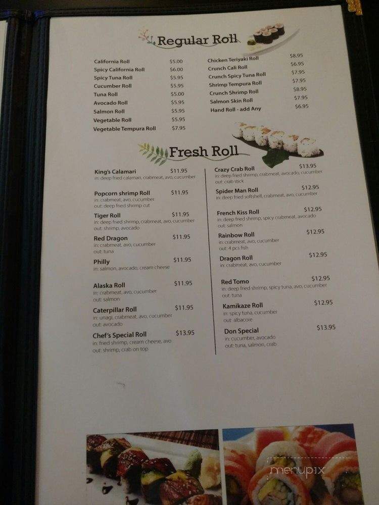 /31270252/ToMo-Sushi-and-Teriyaki-Restaurant-Yuma-AZ - Yuma, AZ