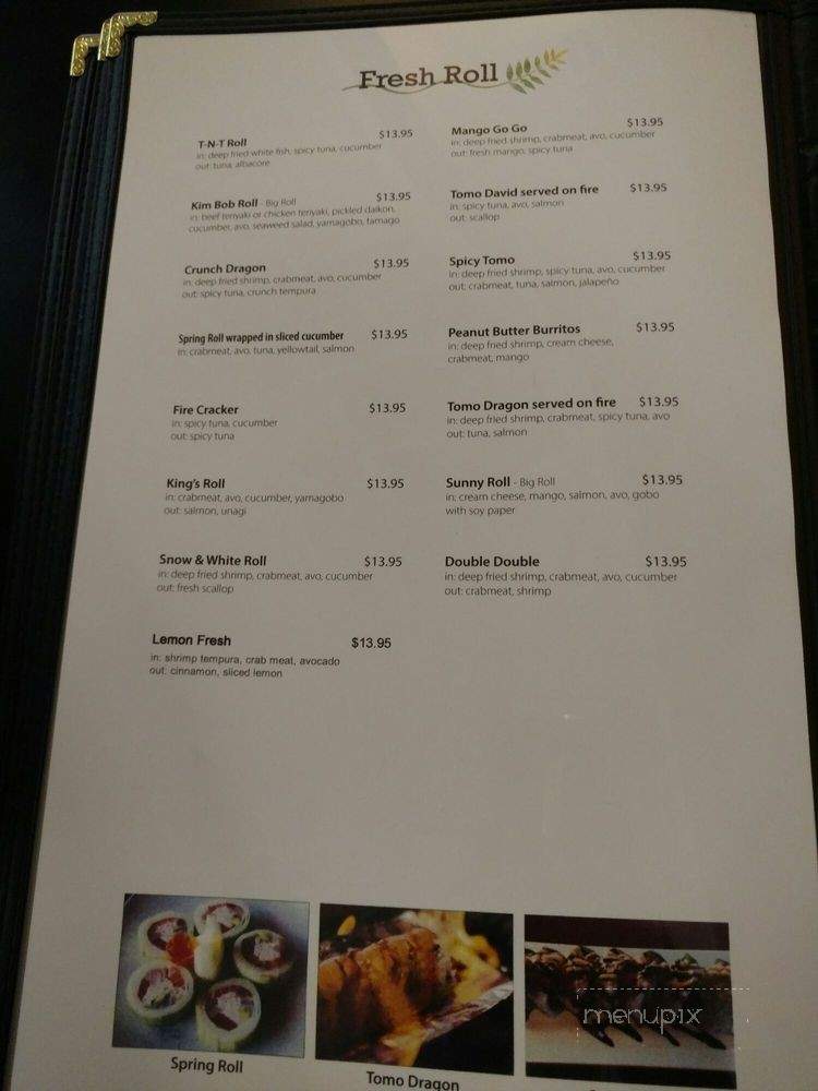 /31270252/ToMo-Sushi-and-Teriyaki-Restaurant-Yuma-AZ - Yuma, AZ