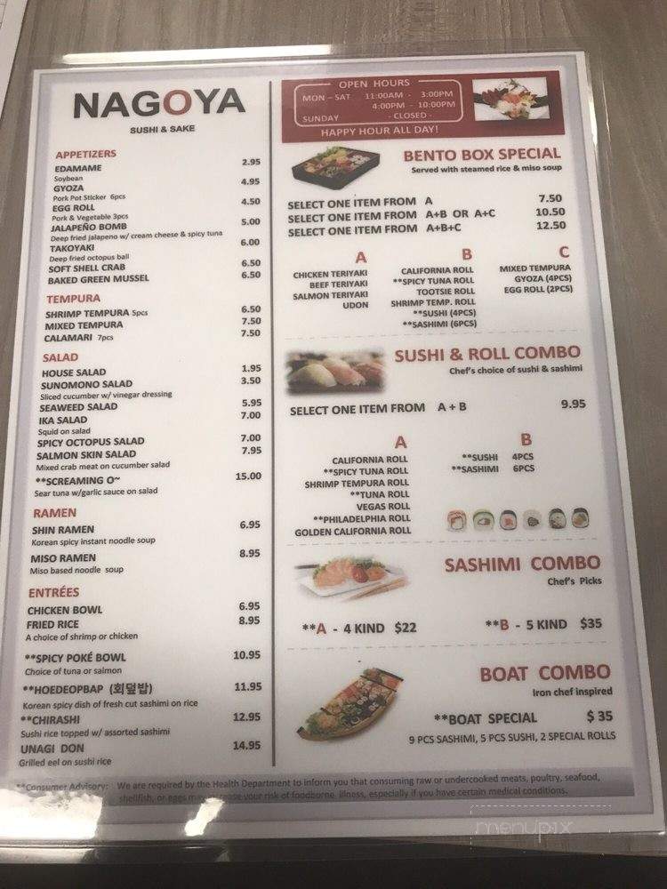 menu_pic