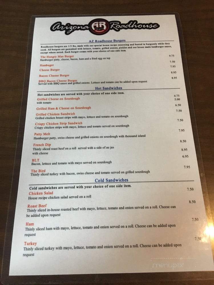 Arizona Roadhouse - Flagstaff, AZ menu_pic