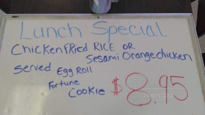 Dusty Cowboy Restaurant And Gift Shop - Truth or Consequences, NM menu_pic