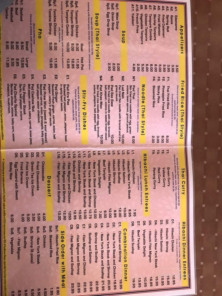 Bangkok Tokyo - Alamogordo, NM menu_pic