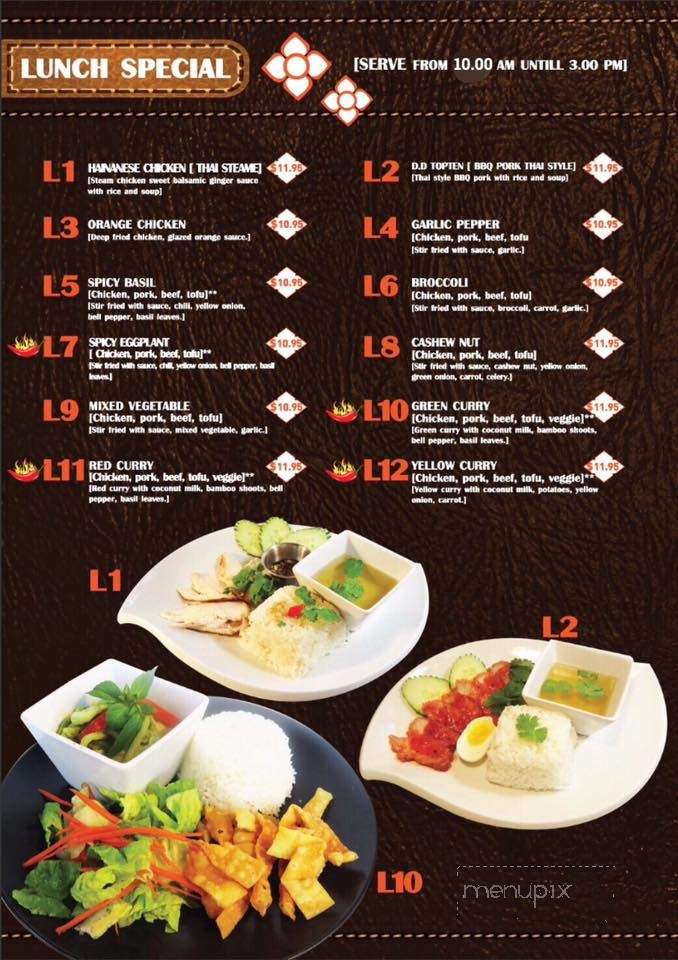 D Thai Bistro - Mesquite, NV menu_pic