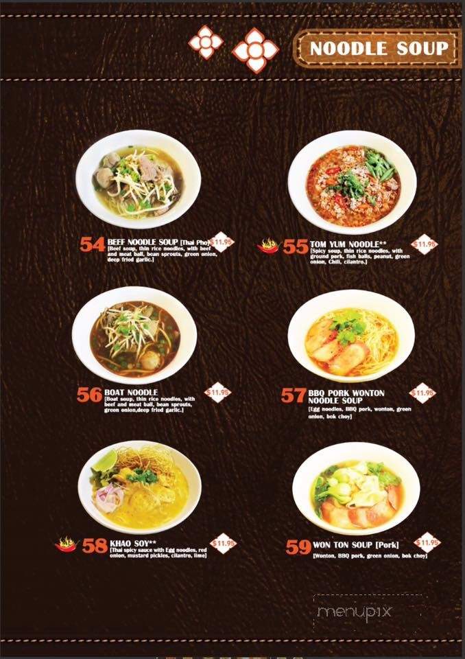 D Thai Bistro - Mesquite, NV menu_pic