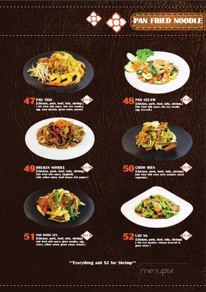 D Thai Bistro - Mesquite, NV menu_pic