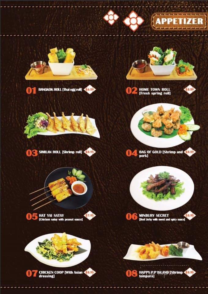 D Thai Bistro - Mesquite, NV menu_pic