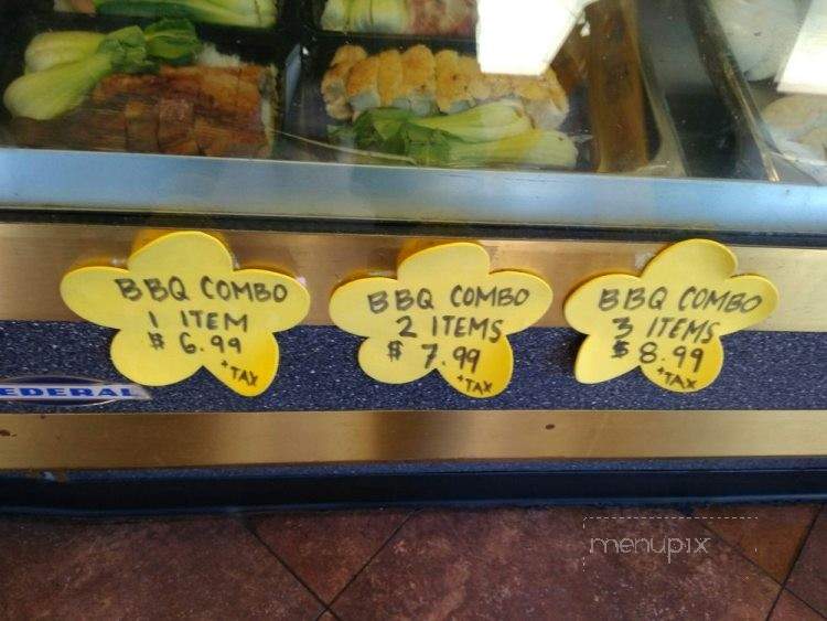 Foods 2 Go - Las Vegas, NV menu_pic