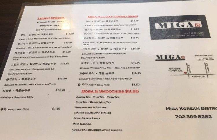 Miga Korean Bistro - Las Vegas, NV menu_pic