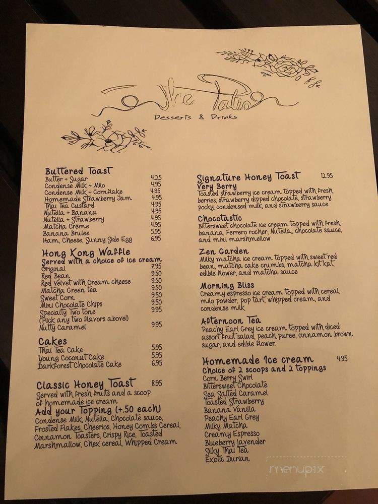 The Patio Desserts & Drinks - Las Vegas, NV menu_pic
