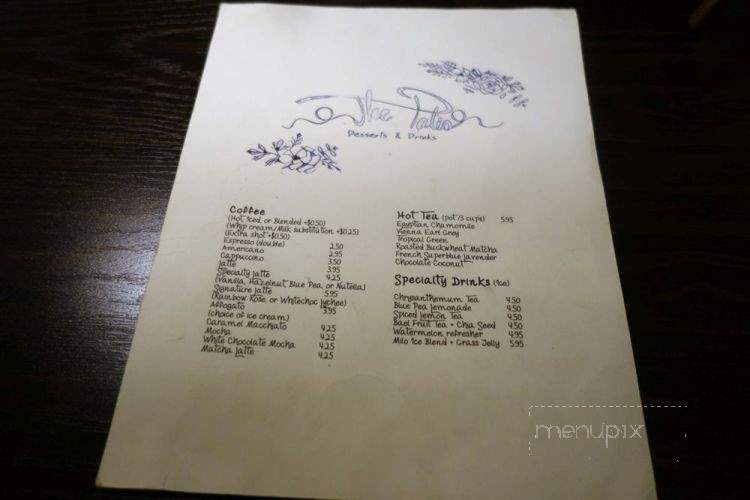 The Patio Desserts & Drinks - Las Vegas, NV menu_pic