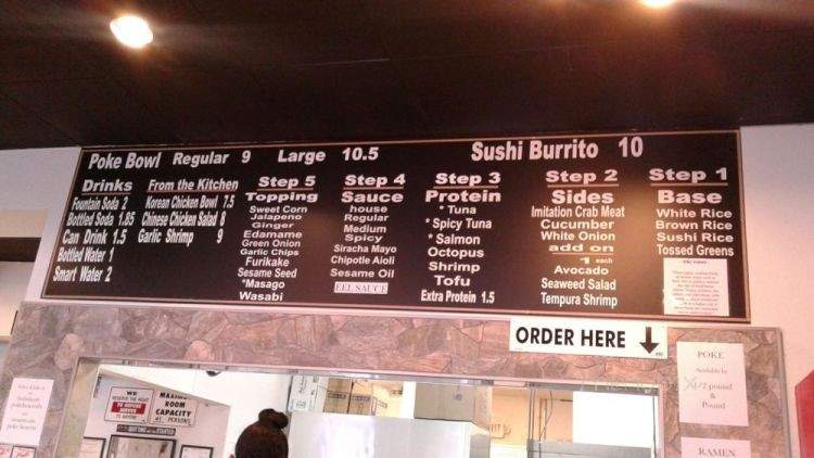 Poke Heaven - Las Vegas, NV menu_pic
