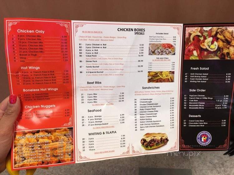 U.S Fried Chicken Halal - Las Vegas, NV menu_pic