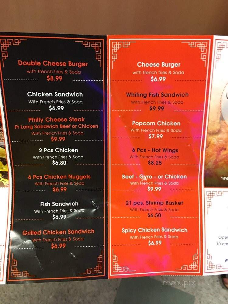 U.S Fried Chicken Halal - Las Vegas, NV menu_pic