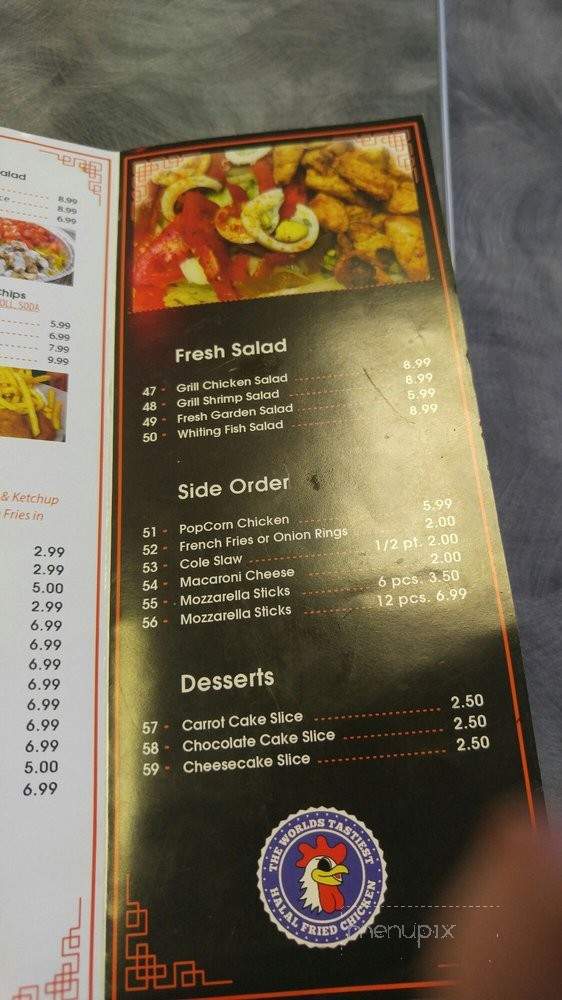 U.S Fried Chicken Halal - Las Vegas, NV menu_pic
