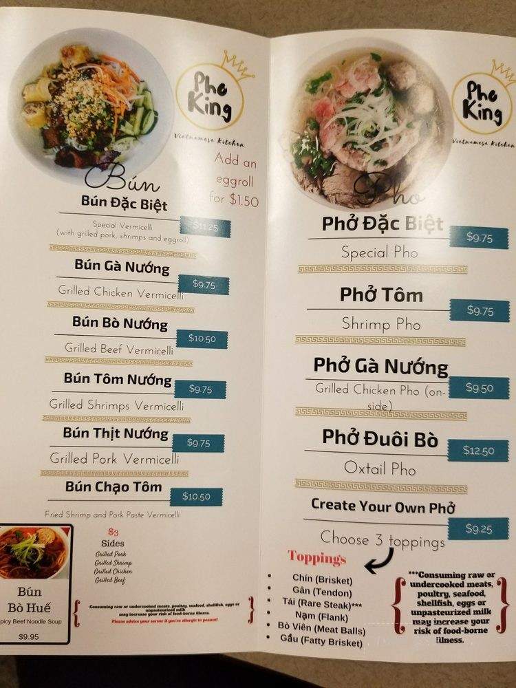 Pho King - Las Vegas, NV menu_pic