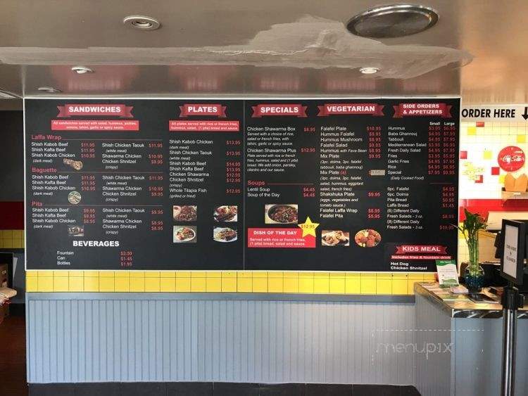 Kiton Kitchen - Las Vegas, NV menu_pic